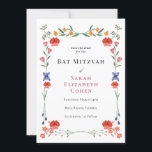 Invitación Jardín Botánico de Flor Silvestre Bat Mitzvah<br><div class="desc">La encantadora invitación a Bat Mitzvah cuenta con coloridas flores silvestres de boho. Personalice su información o haga clic en "Haga clic en el personalizar más adelante" para editar estilos de fuente,  tamaño y colores.</div>