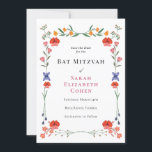 Invitación Jardín Botánico de Flor Silvestre Bat Mitzvah<br><div class="desc">La encantadora invitación a Bat Mitzvah cuenta con coloridas flores silvestres de boho. Personalice su información o haga clic en "Haga clic en el personalizar más adelante" para editar estilos de fuente,  tamaño y colores.</div>