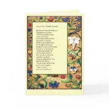 Jardín del Renacimiento - Verso de los niños