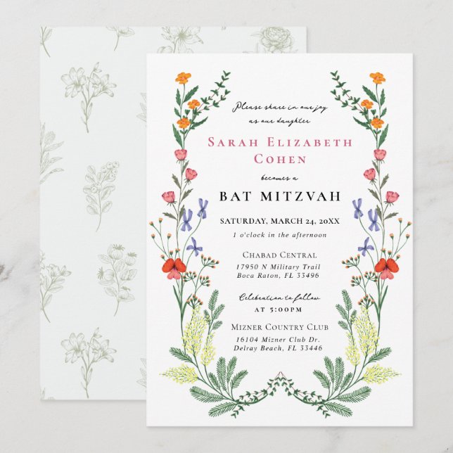 Invitación Jardín secreto de Bat Mitzvah (Anverso / Reverso)