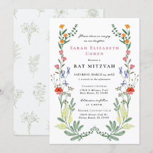 Invitación Jardín secreto de Bat Mitzvah
