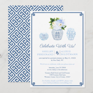 Invitación Jarrón de jengibre de boda azul y blanco solo para