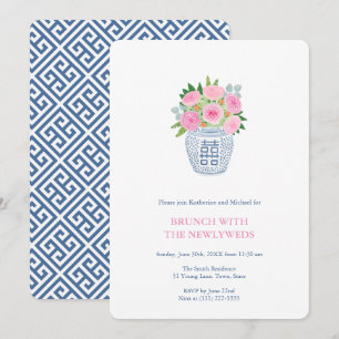 Invitación Jarrón de jengibre de rosas rosadas de la Marina P