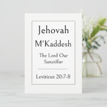 Jehovah M'Kaddesh, Nombre de Dios, Anima