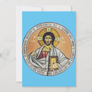 Invitación Jesucristo Pantocrátor Arte de Icono Bizantino