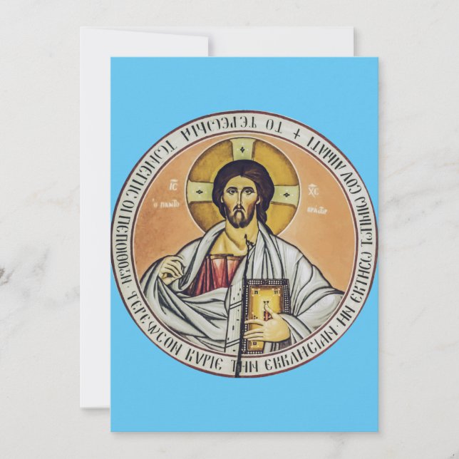 Invitación Jesucristo Pantocrátor Arte de Icono Bizantino (Anverso)