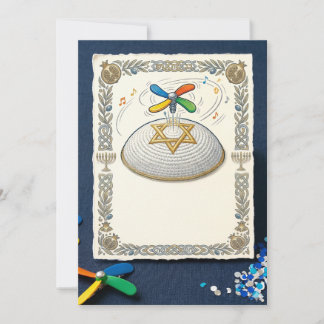 Invitación Judaica divertida Bar Mitzvah