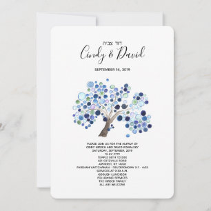 Invitación judía de Aufruf - Bosque romántico