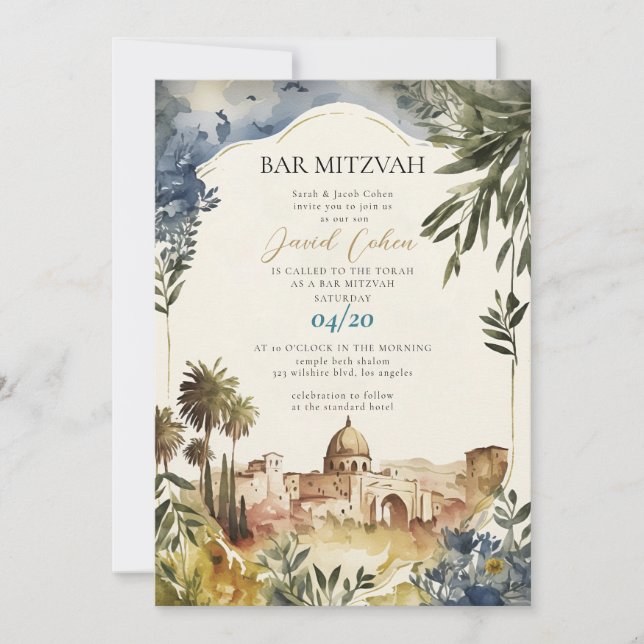 Invitación judía de Bar Mitzvah en Jerusalén (Anverso)