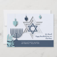 Invitación judía en movimiento