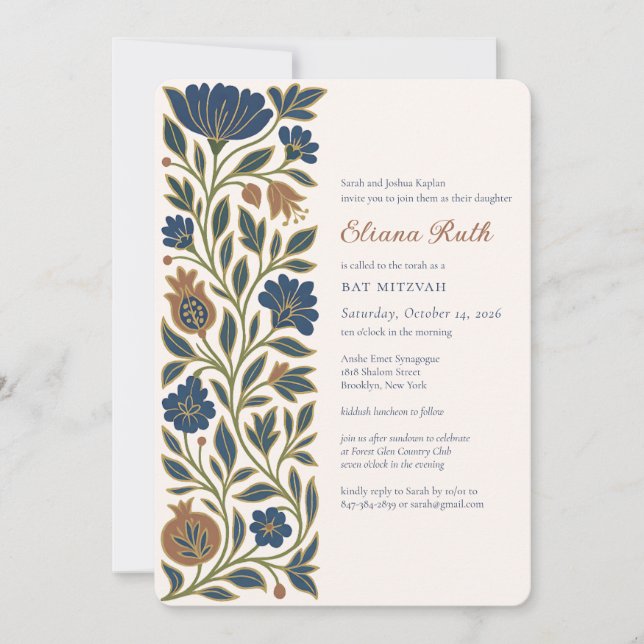 Invitación Judío Bat Mitzvah Elegante Floral Judaica (Anverso)