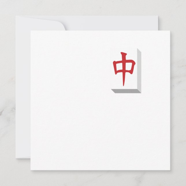 Invitación Juego Chino de fichas de Mahjong Juego Apuesta Ch (Anverso)