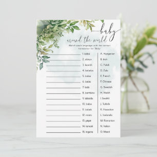 Invitación Juego de ducha de bebé "Baby Around the World"