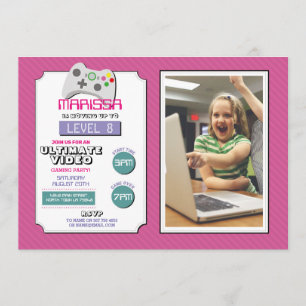 Invitación Juego video de los chicas de la foto del rosa del