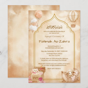 Invitación Juguetes y Arco de Mezquita Islámico Aqeeqah y Bab