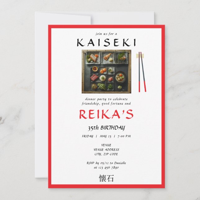 Invitación Kaiseki japonés: cumpleaños rojo del chef privado (Anverso)