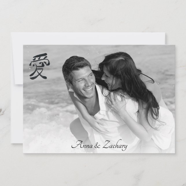 Invitación *~* Kanji LOVE + RSVP - Boda japonés QR AR27 (Anverso)