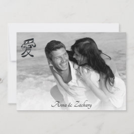 Invitación *~* Kanji LOVE + RSVP - Boda japonés QR AR27