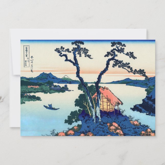 Invitación Katsushika Hokusai - Lago Suwa en la provincia de  (Anverso)