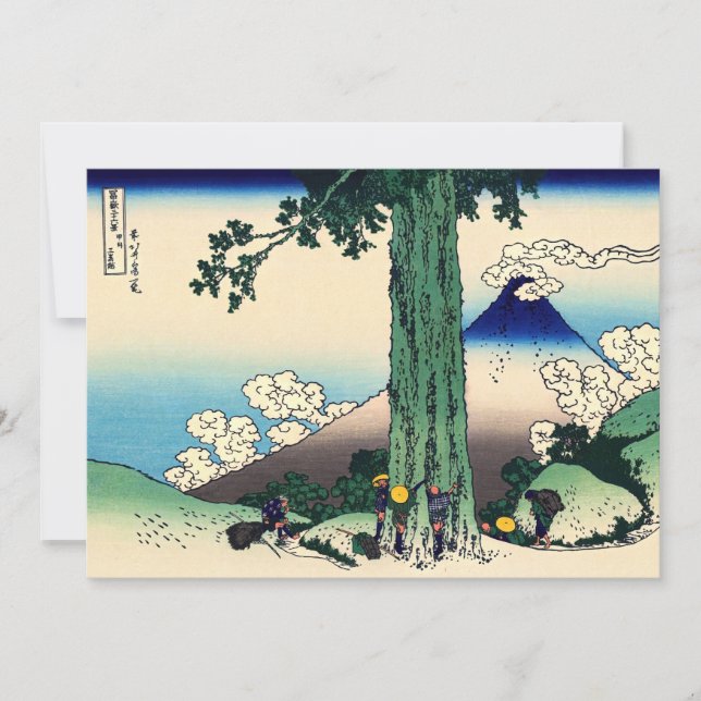 Invitación Katsushika Hokusai - Paso de Mishima en la provinc (Anverso)