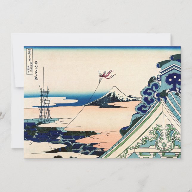 Invitación Katsushika Hokusai - Templo Asakusa Honganji, Edo (Anverso)