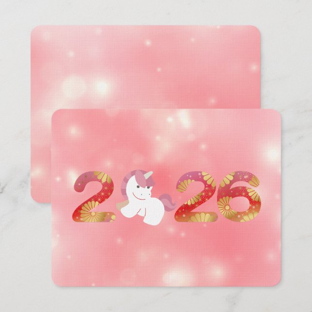Invitación Kawaii 2026 Año Nuevo Chino (Anverso / Reverso)