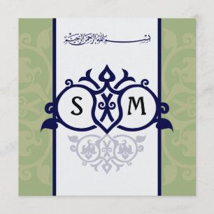 Invitación Kitab islámico con clase verde del katb de la