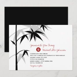 Invitación La boda china del árbol de bambú asiático oriental