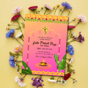Invitación La casa hindú que calienta a Griha Pravesh