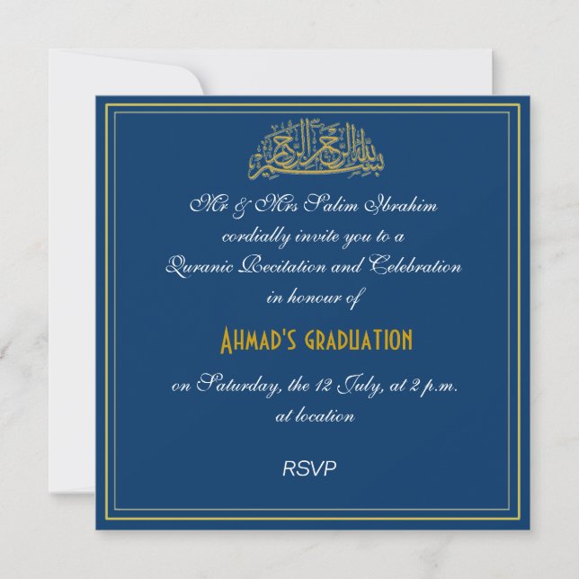 Invitación La celebración musulmán de la recitación de (Anverso)