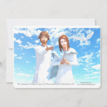 La Coronación de María - Reina del Cielo y la Tier