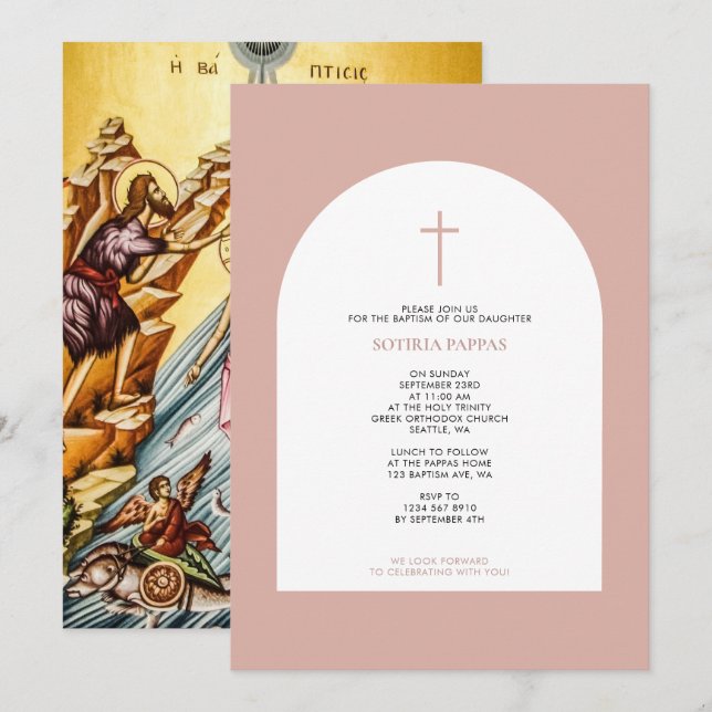 Invitación La cristiandad ortodoxa griega bautismo Chica arco (Anverso / Reverso)