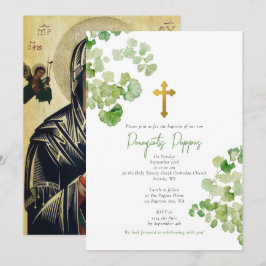 Invitación La cristiandad ortodoxa griega bautismo vegetación