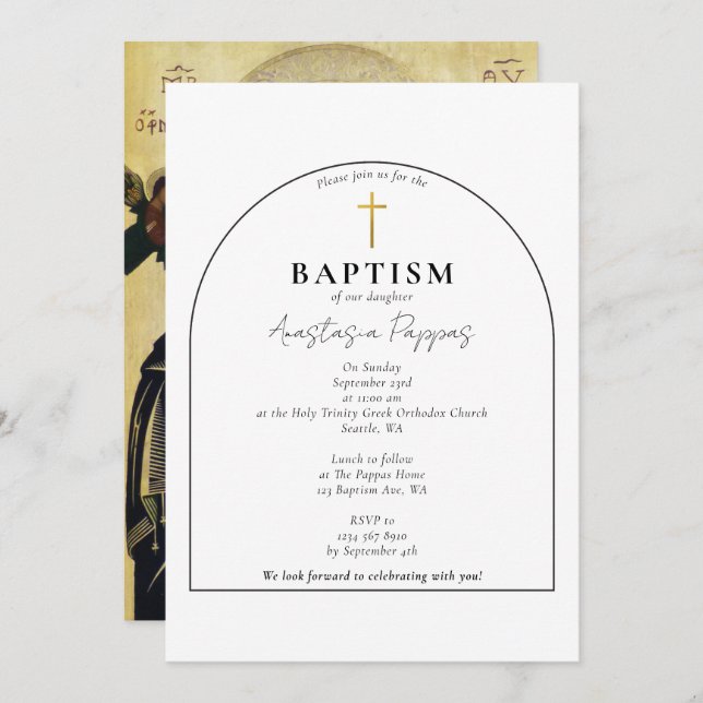 Invitación La cristiandad ortodoxa griega bautiza el arco mod (Anverso / Reverso)