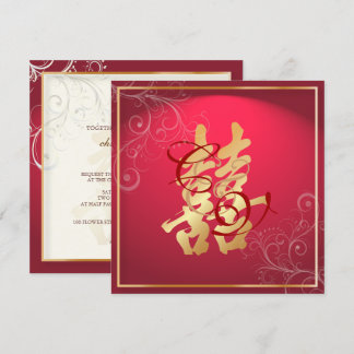 Invitación La doble felicidad de PixDezines, el Boda chino
