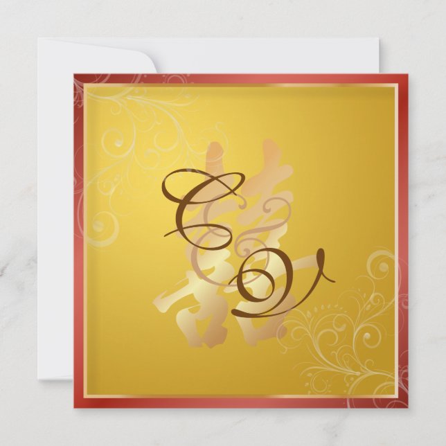 Invitación La doble felicidad de PixDezines, el Boda chino (Anverso)