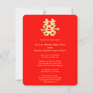 Invitación La doble felicidad dorada 88 Boda chino
