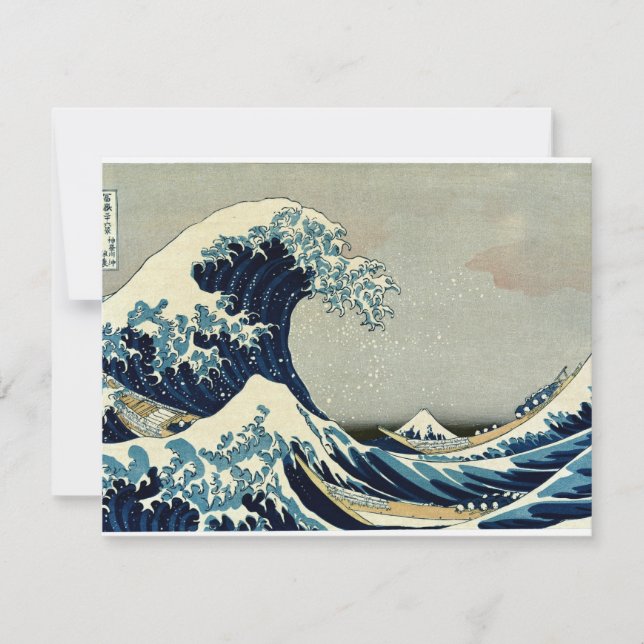 Invitación La gran ola de Katsushika Hokusai en Kanagawa (Anverso)