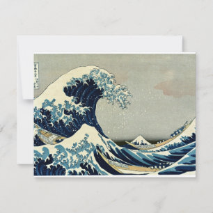 Invitación La gran ola de Katsushika Hokusai en Kanagawa