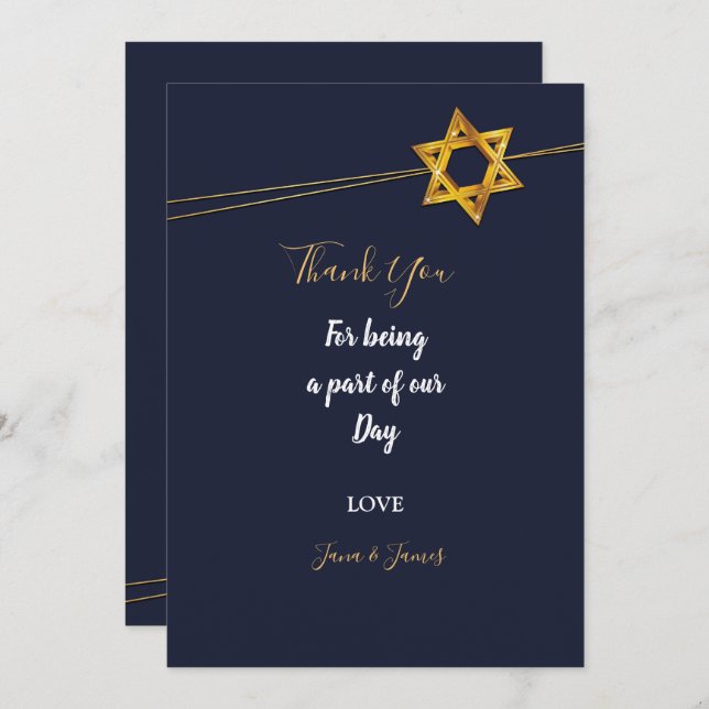 Invitación La marina y la estrella dorada de David (Anverso / Reverso)