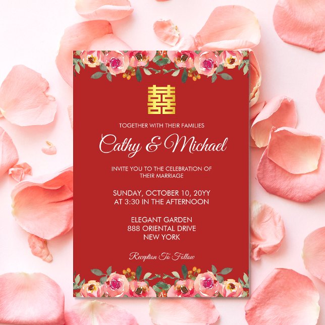 Invitación La peonía roja floral boda chino doble felicidad (Red Chinese wedding invitation pink peony flower double happiness invite)