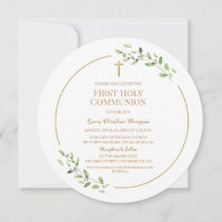 La primera comunión de las hojas de acuarela cruza