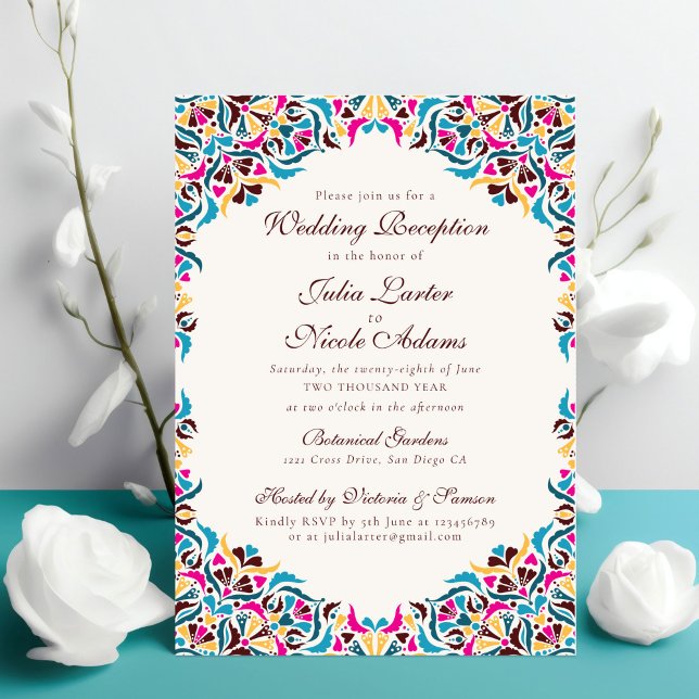 Invitación La recepción de la boda floral de marfil de lujo (Subido por el creador)