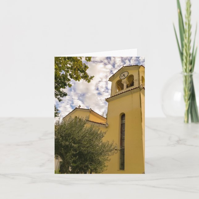 Invitación La Torre de la Campana (Anverso)