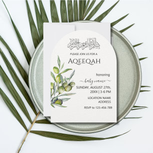 Invitación La vegetación deja a la Aqiqa islámica Aqeeqa invi
