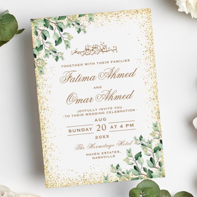 Invitación La vegetación del marco dorado deja al Boda musulm (Subido por el creador)