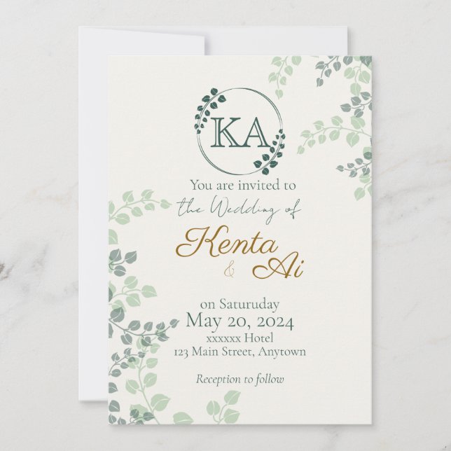 Invitación La vegetación y el Boda del monograma (Anverso)