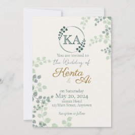 Invitación La vegetación y el Boda del monograma