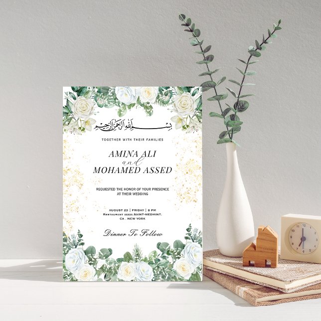 Invitación La vegetación y el Boda musulmán floral de oro (Subido por el creador)