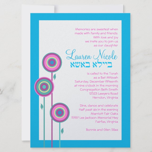 Invitación Lauren Nicole Personalizado sin código de vestimen (Anverso)